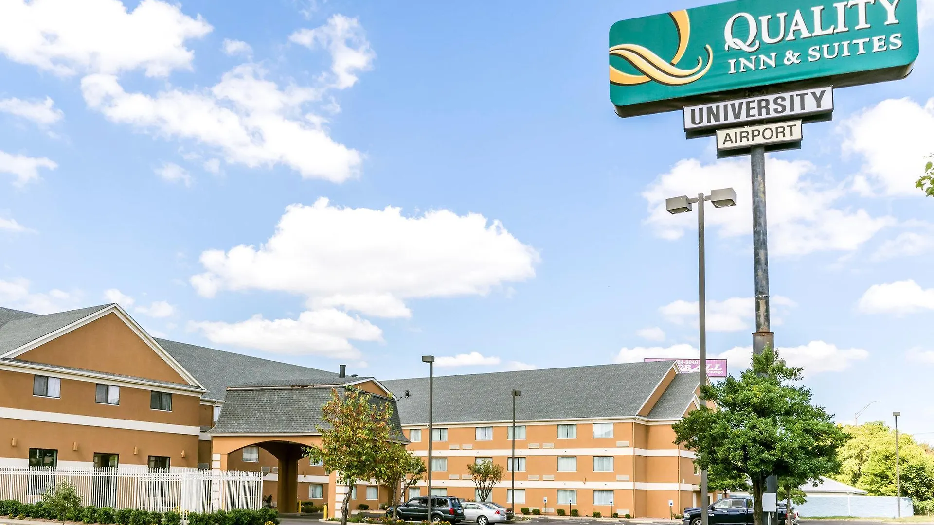 Quality Inn & Suites University-Airport Louisville 3*,